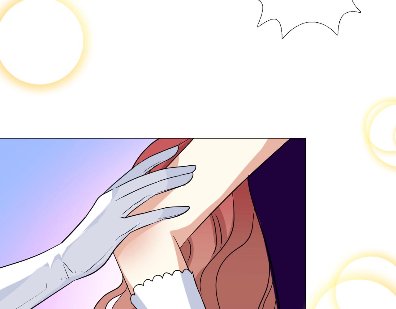 第51话 领主大人的未婚妻86