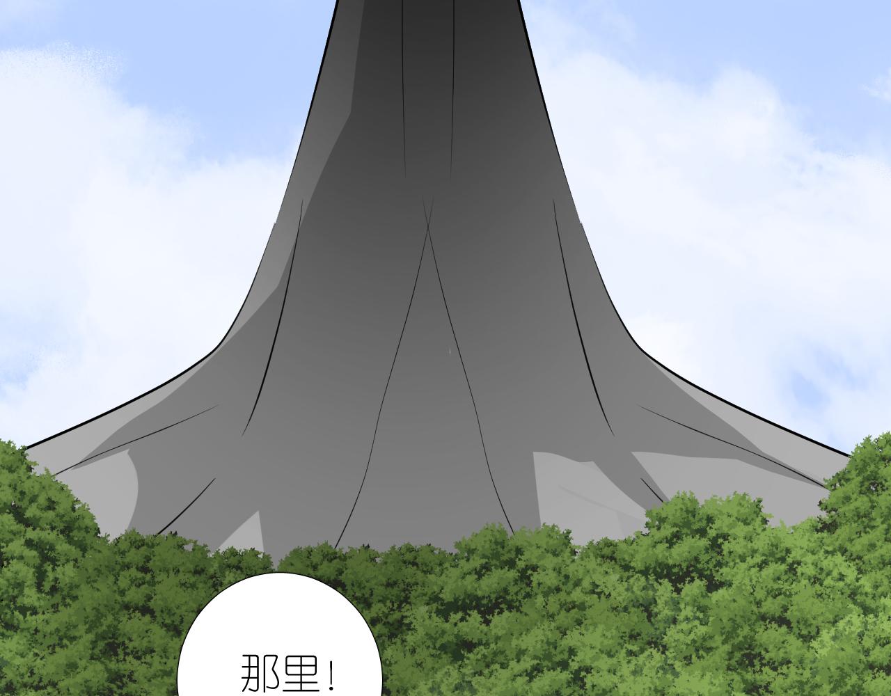 第二季 43.你会飞吗23