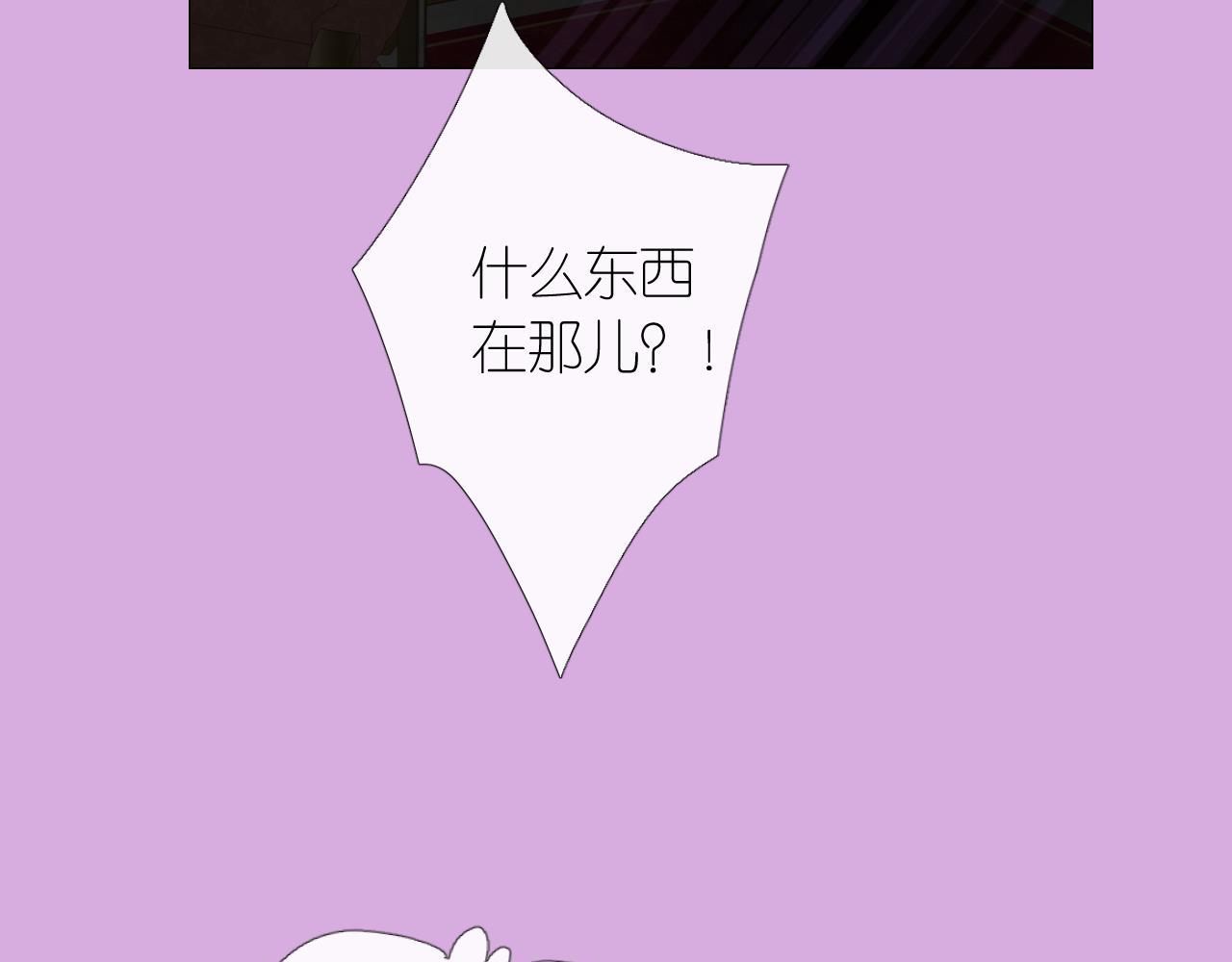 第二季 3.既然如此99