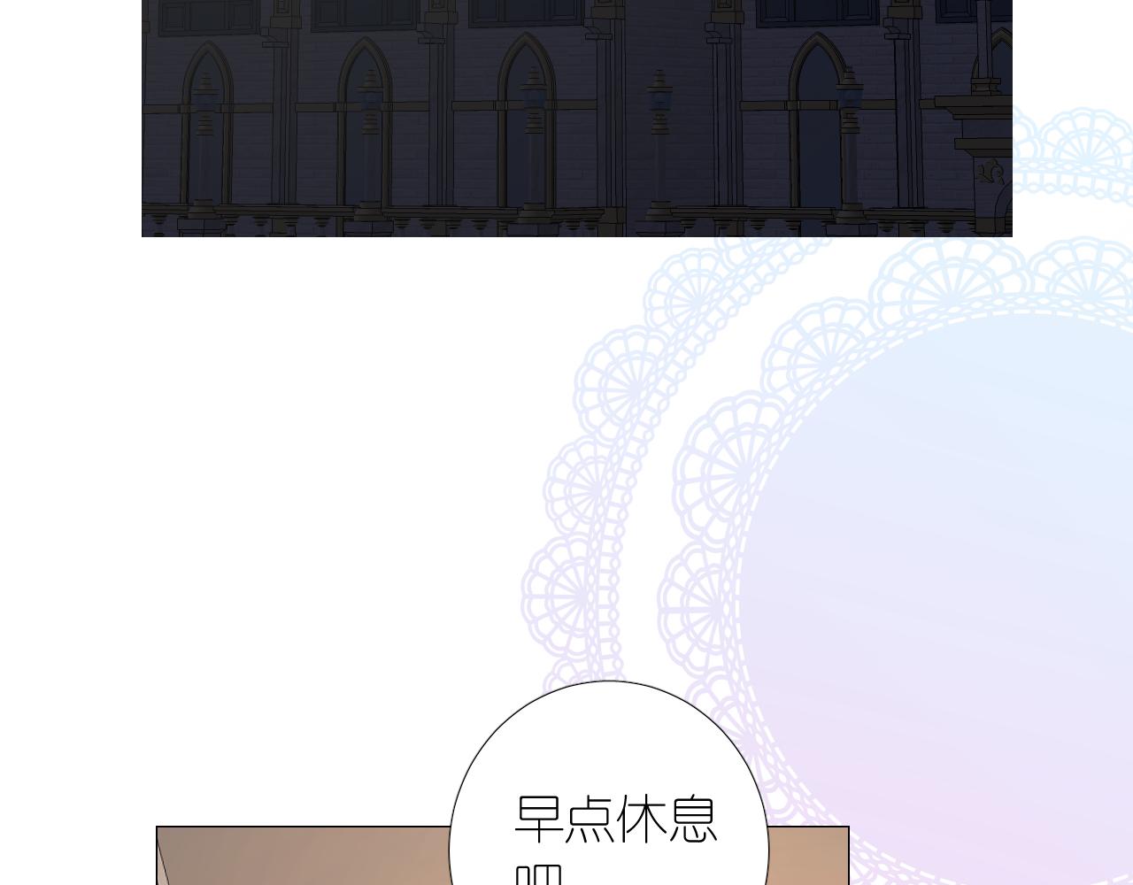 第二季 14.眼前的麻烦65