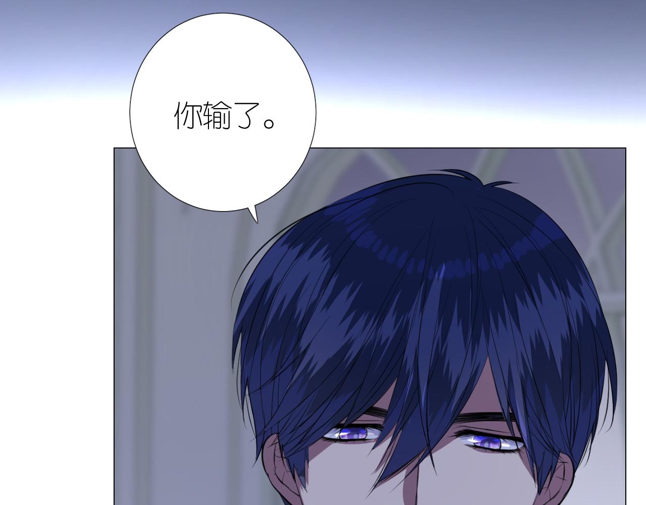 第二季 48 归途14