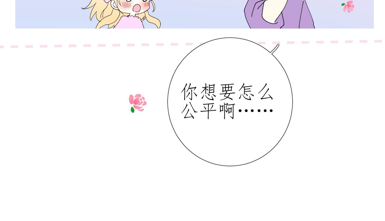 第15话 奇迹降临114