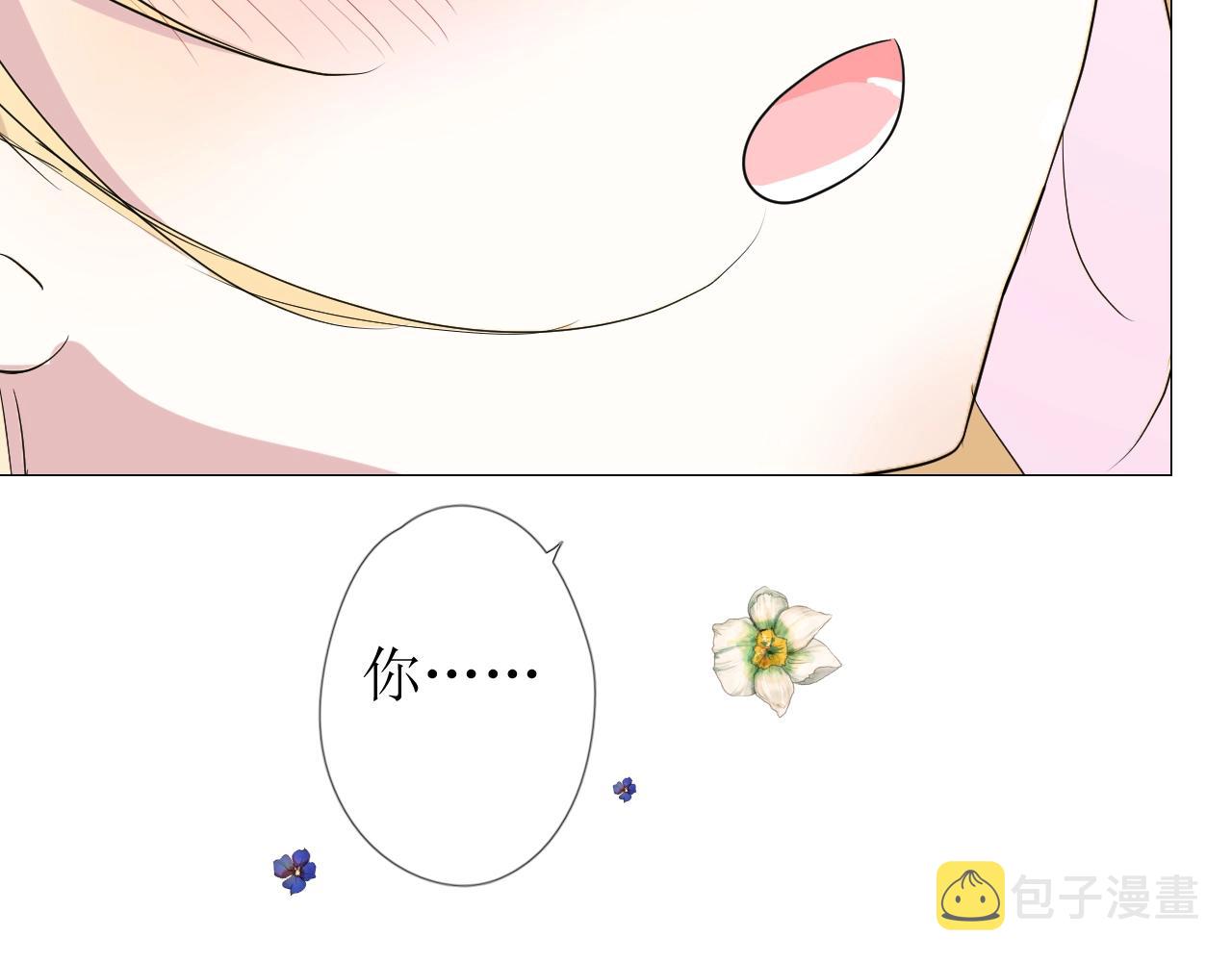第23话 耻辱143