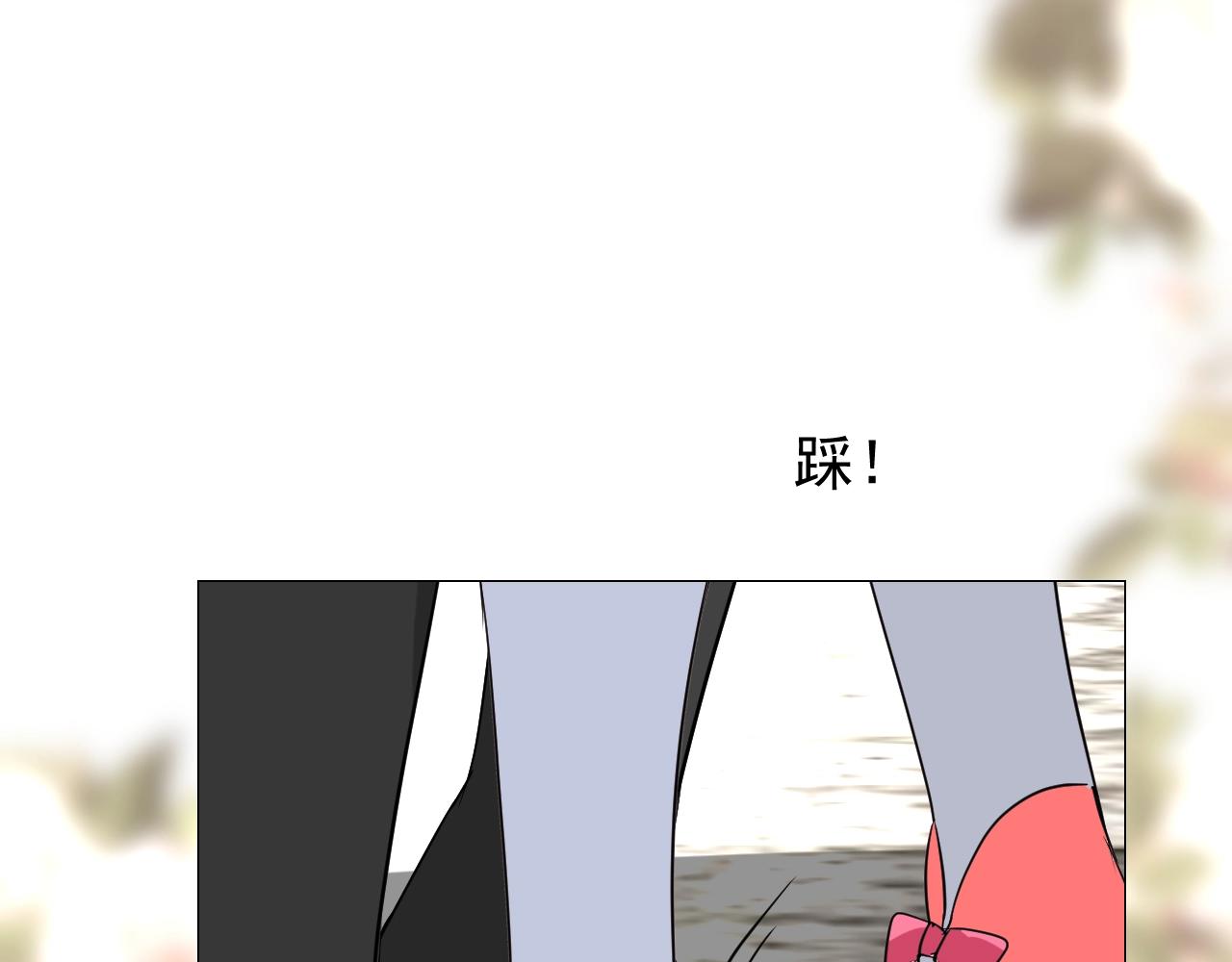 第43话 无法拒绝的条件99