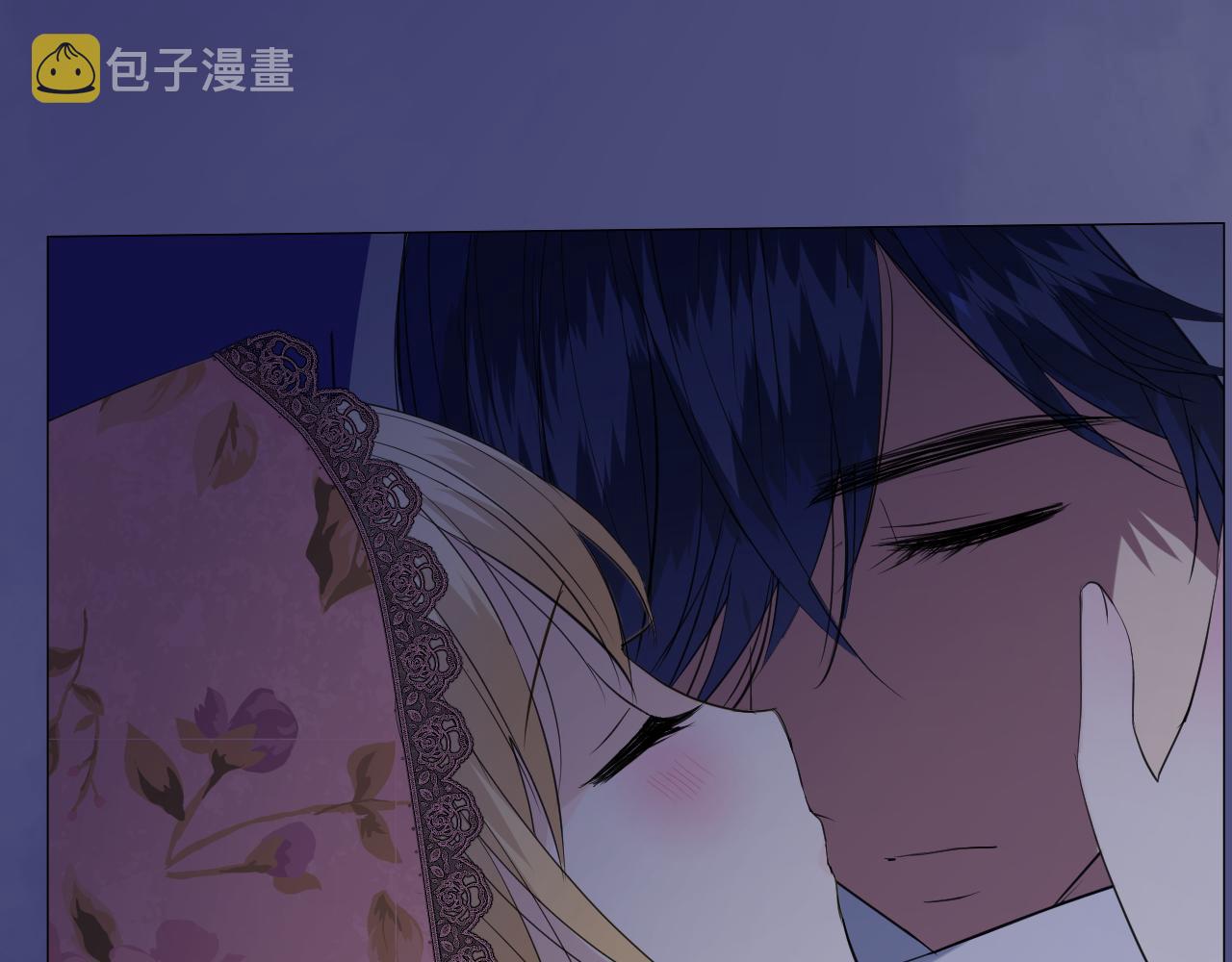 第二季 23.打断54