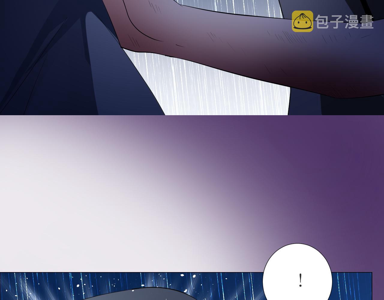 第71话 公主的秘密25