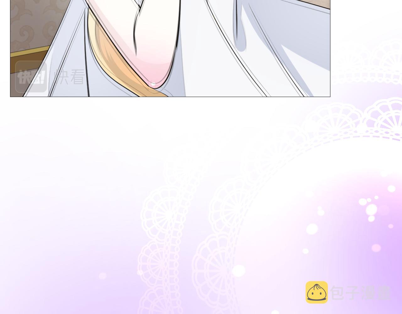 第二季 4.求婚？26
