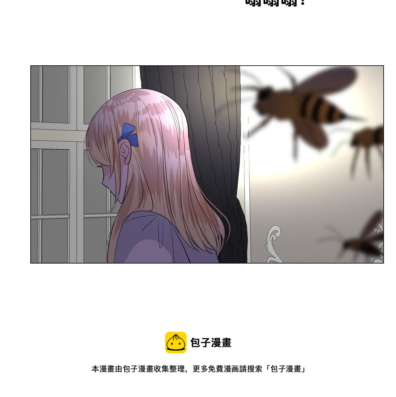 第二季 14.眼前的麻烦68
