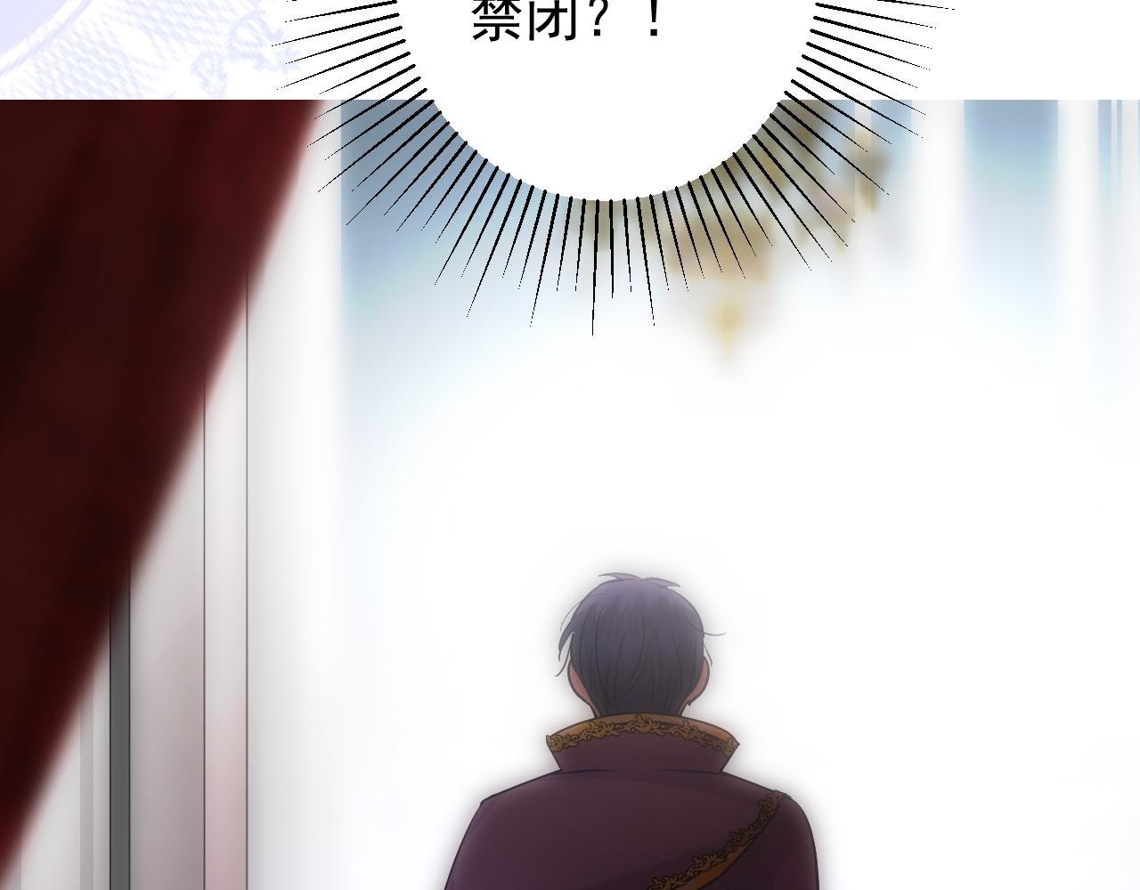 第64话 他生气了！55