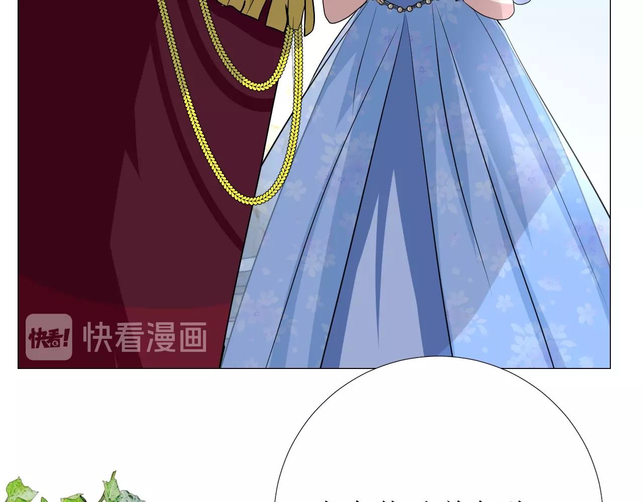 第8话 危机四伏的舞会24