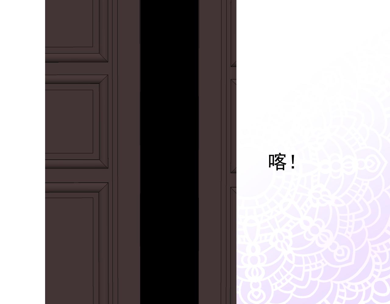 第61话 心的羁引53