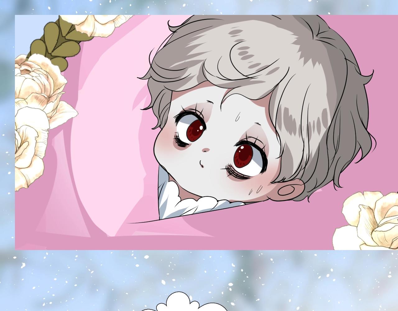 第46话 荒唐婚礼110