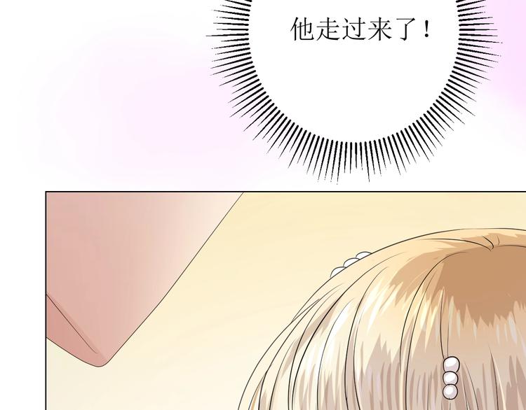 第4话 真正的目的101