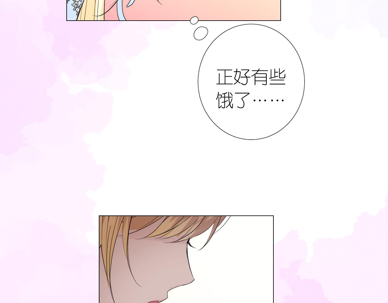第二季 3.既然如此79