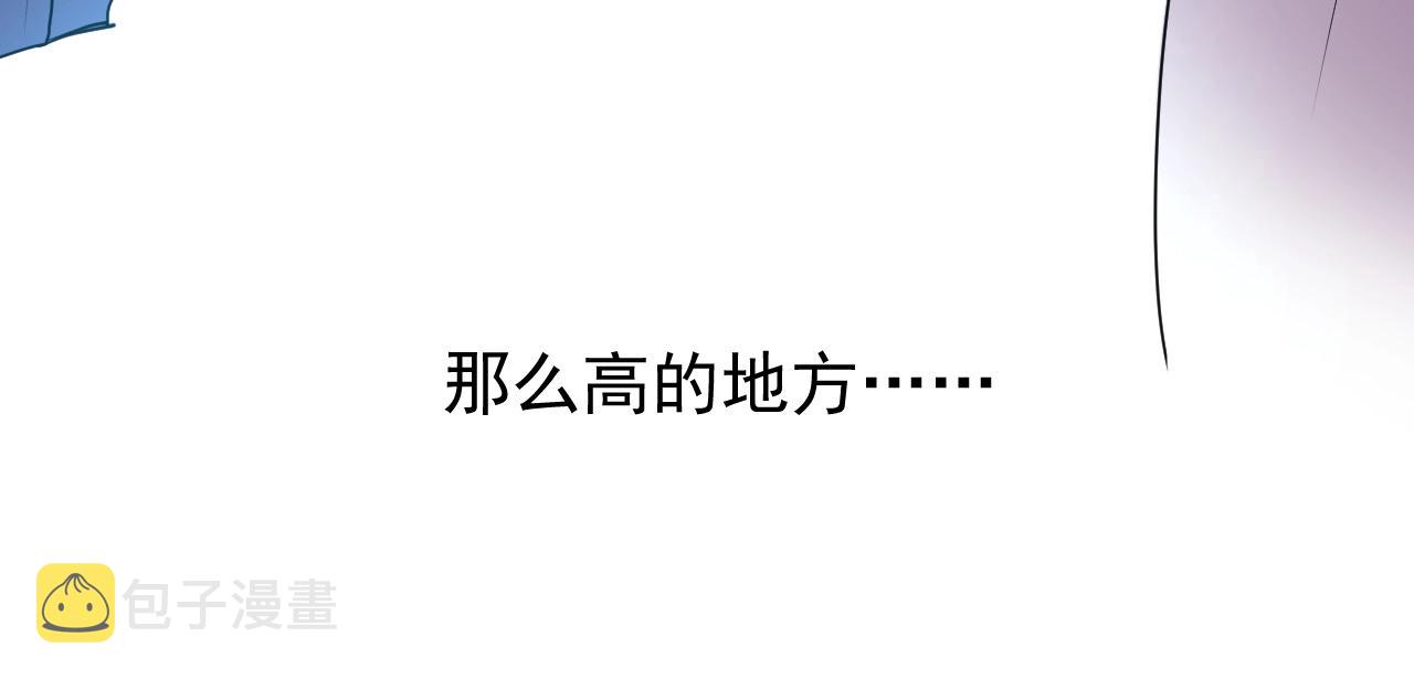 第16话 鲜血担保32