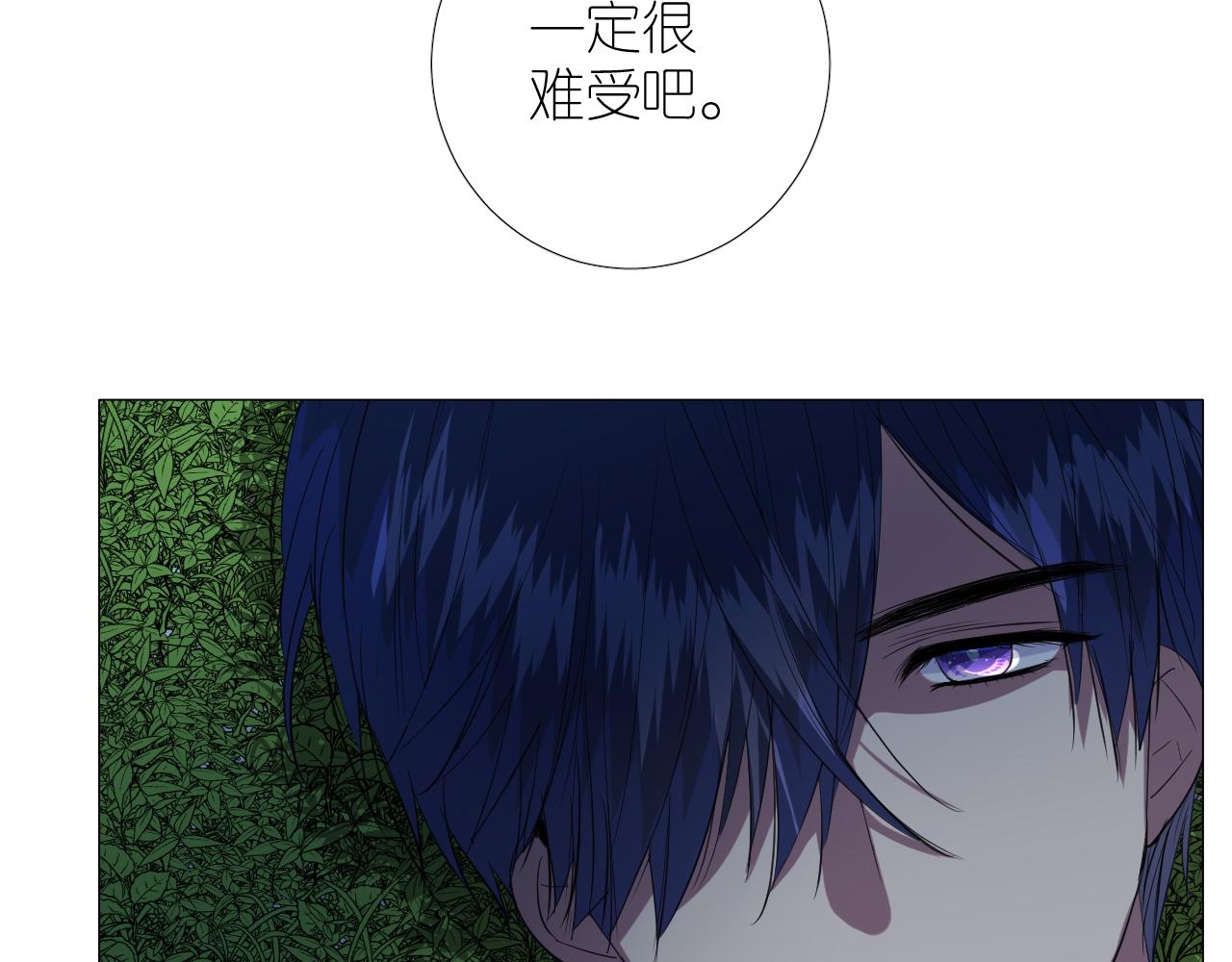 第二季 24 月光下64