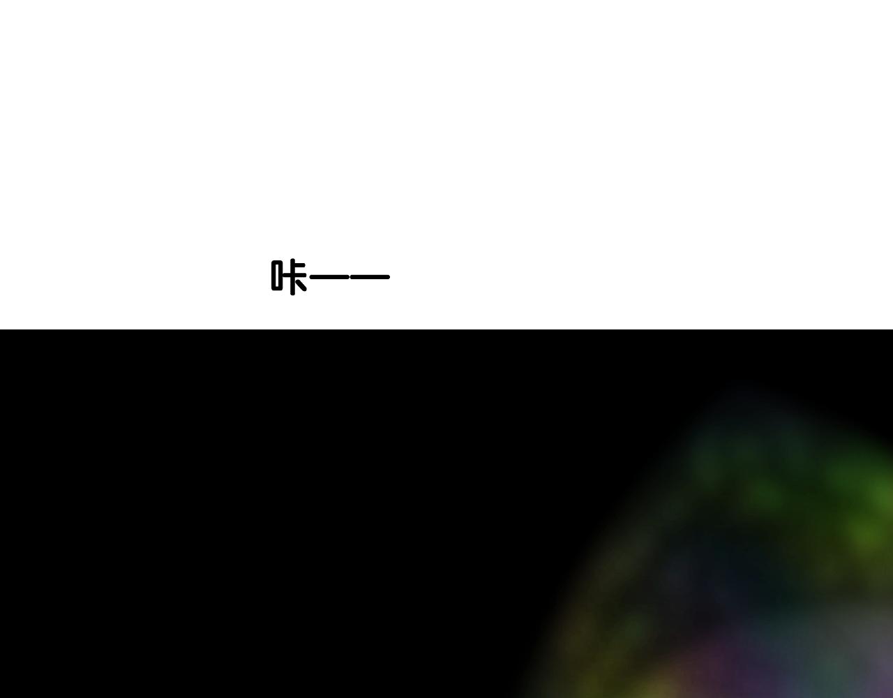 第二季 41.不可作恶31