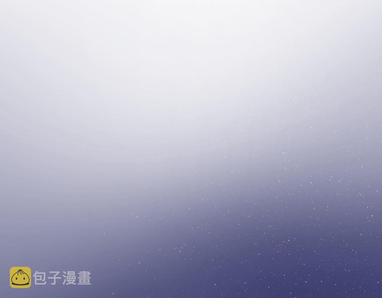 第二季 48 归途4