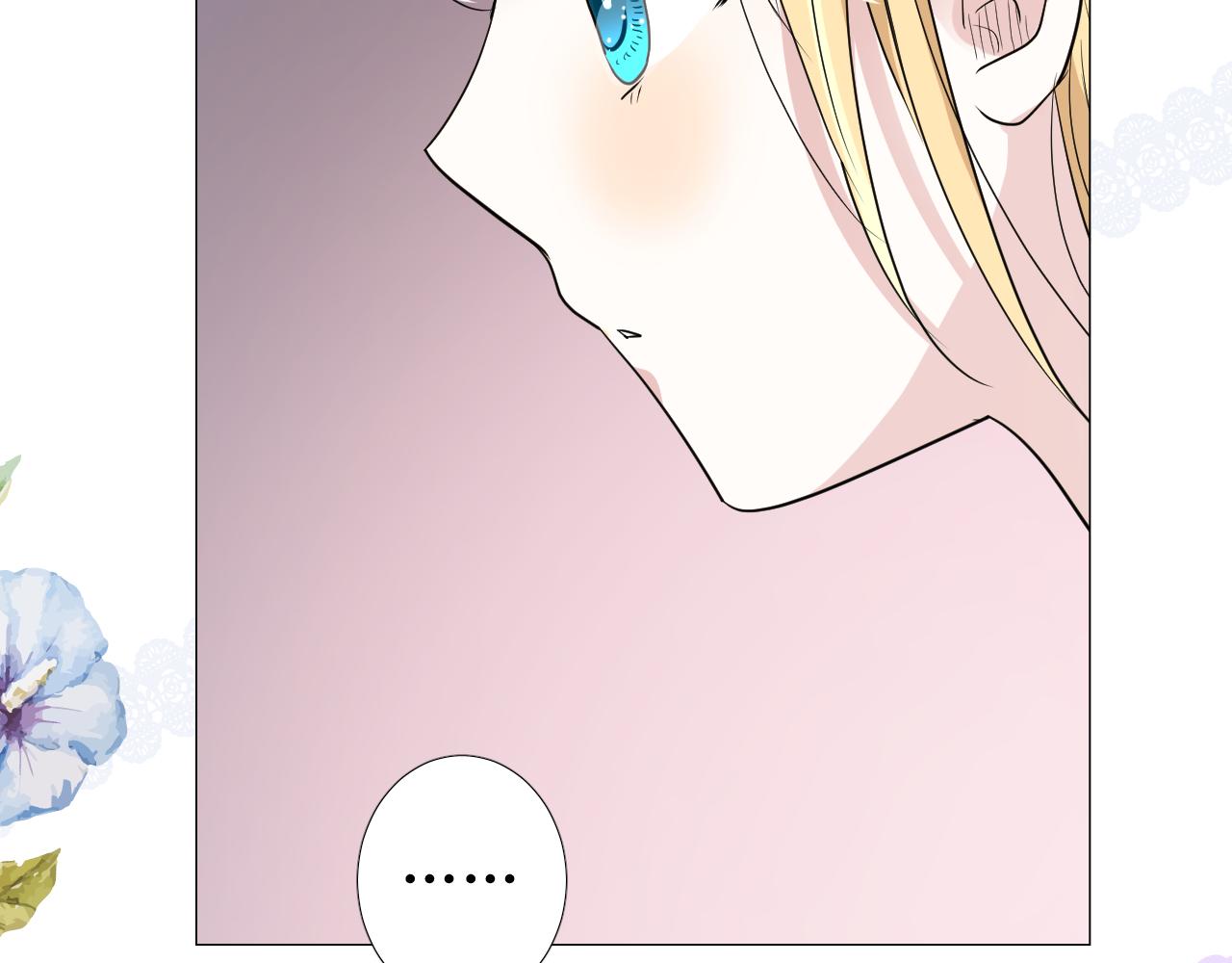 第61话 心的羁引7