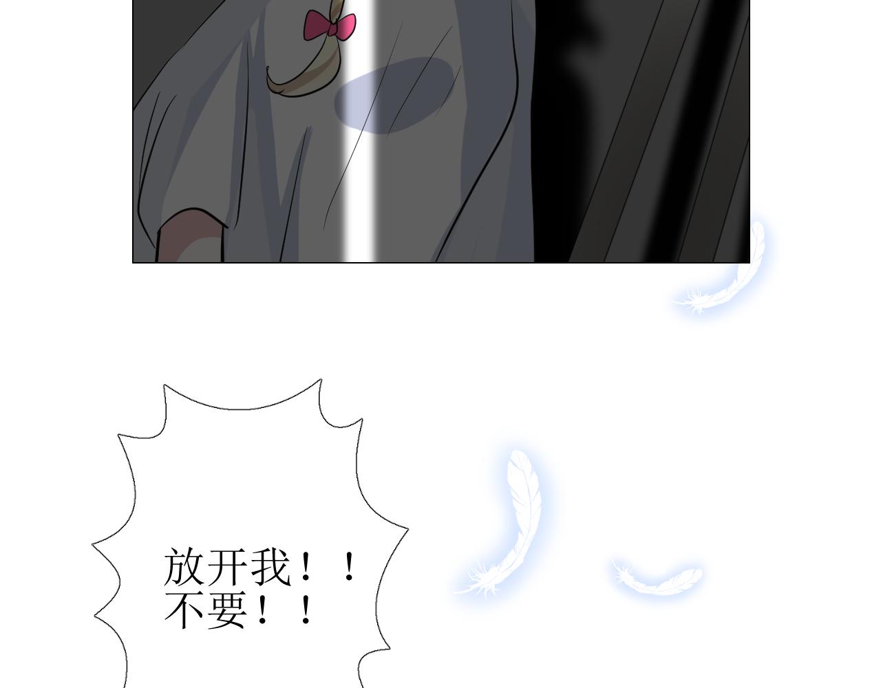 第63话 有点复杂66