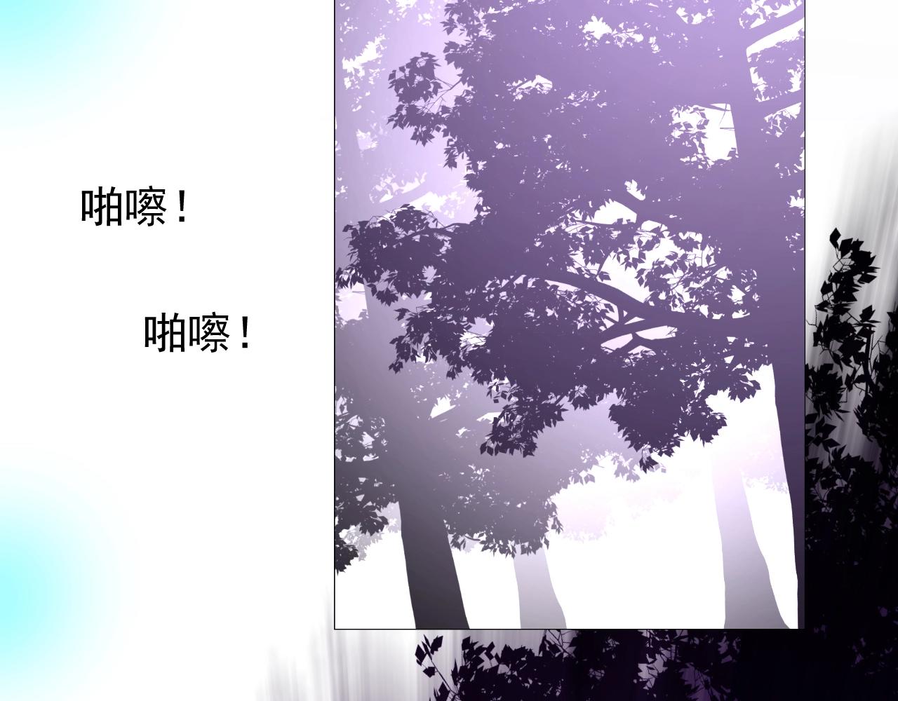 第40话 心痛59