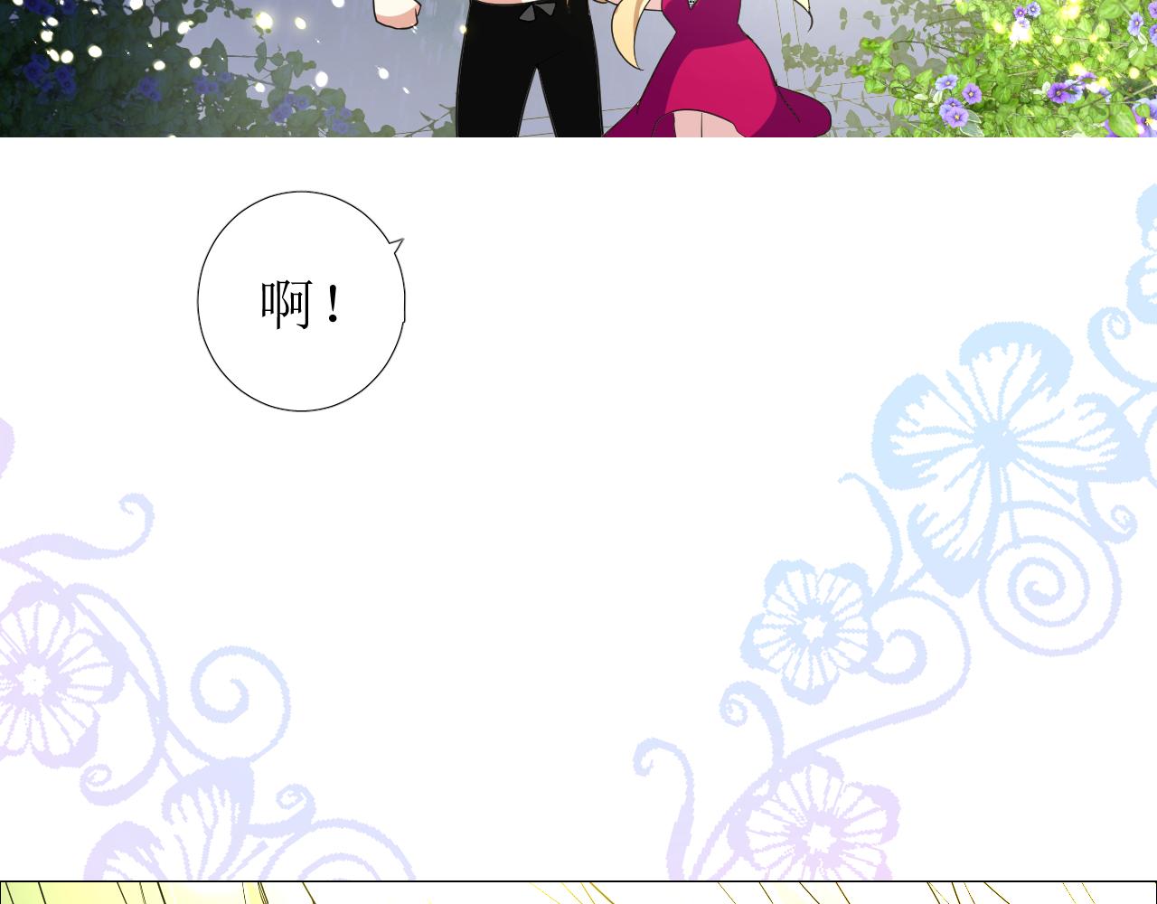 第68话 萤火68