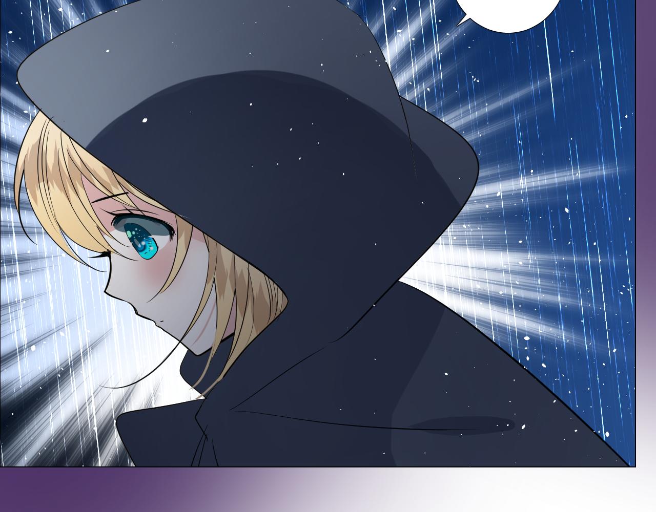 第71话 公主的秘密26