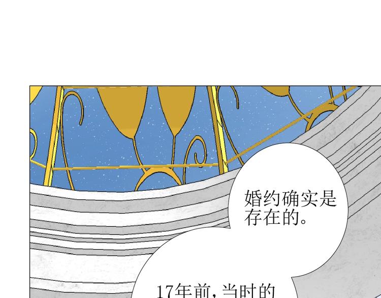 第4话 真正的目的55