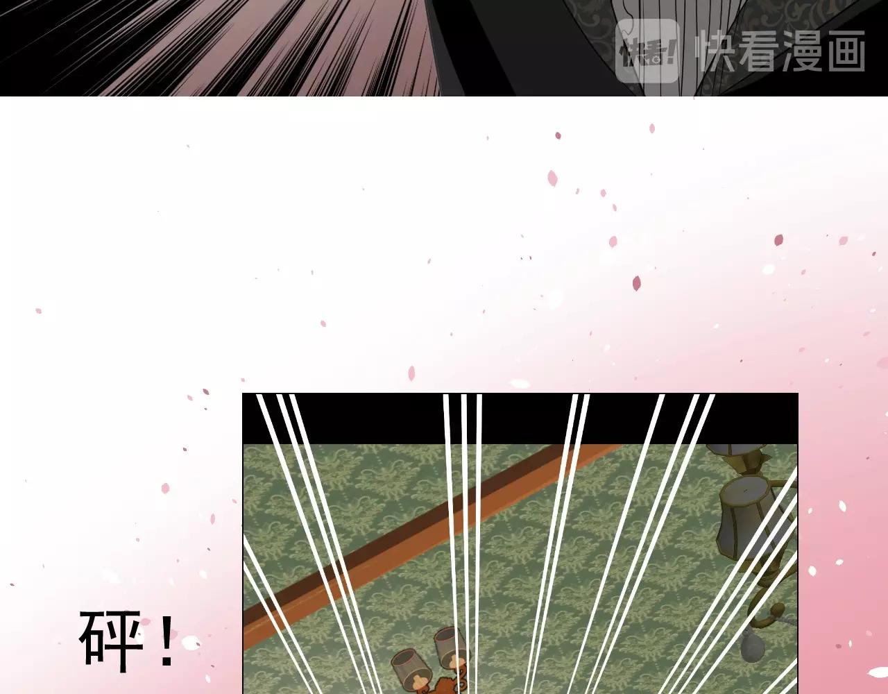 第12话 被发现了？！101