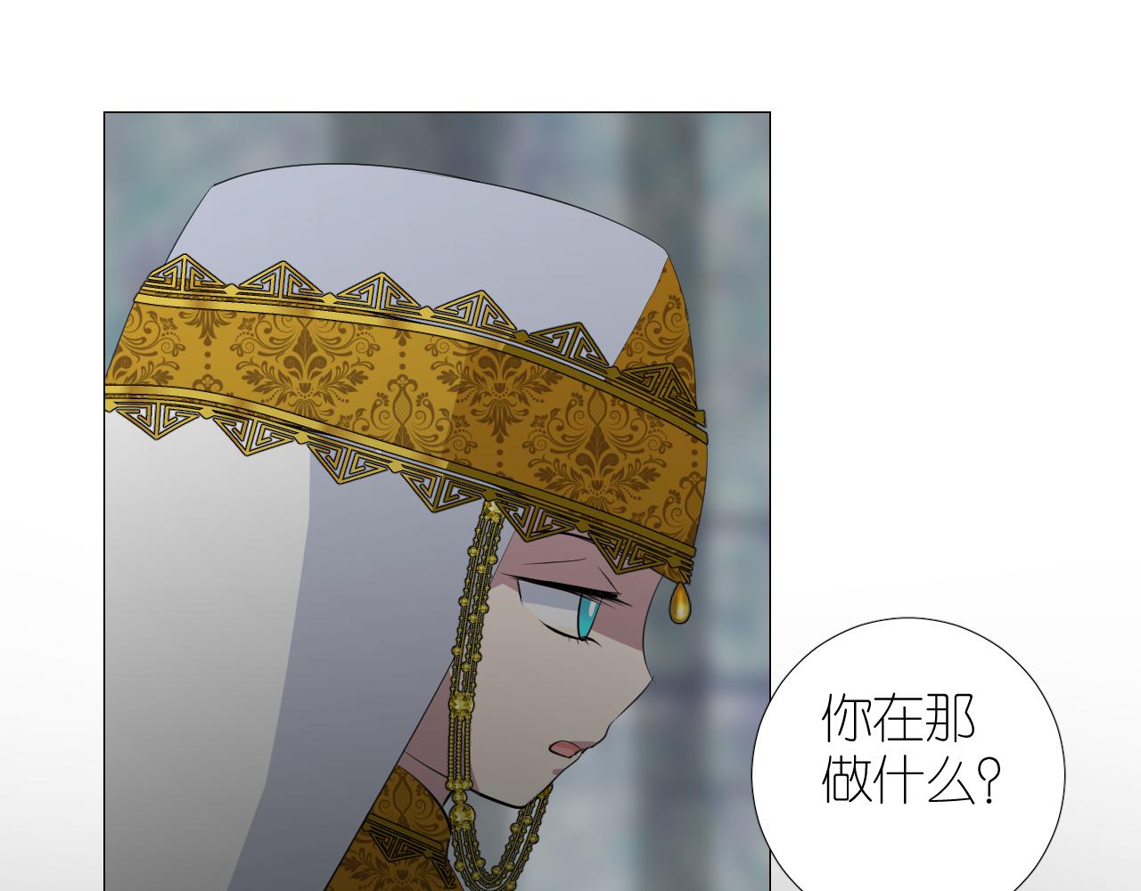 第二季  42.替代70
