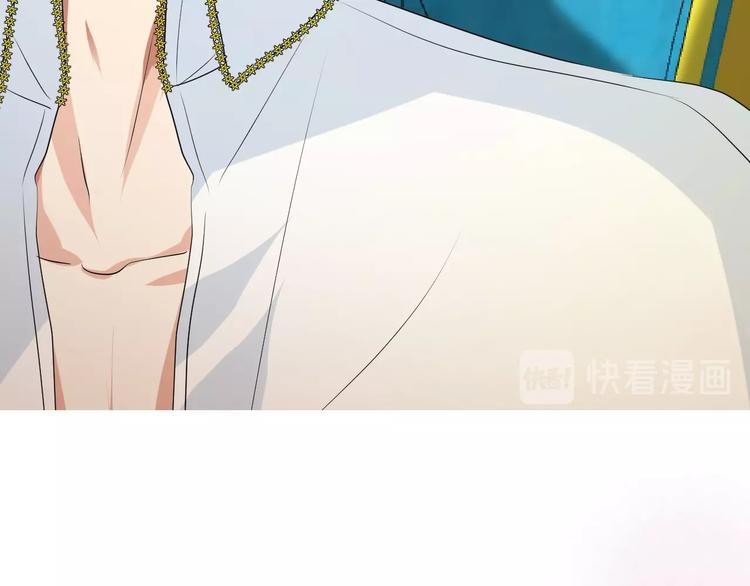 第5话 多疑的人108