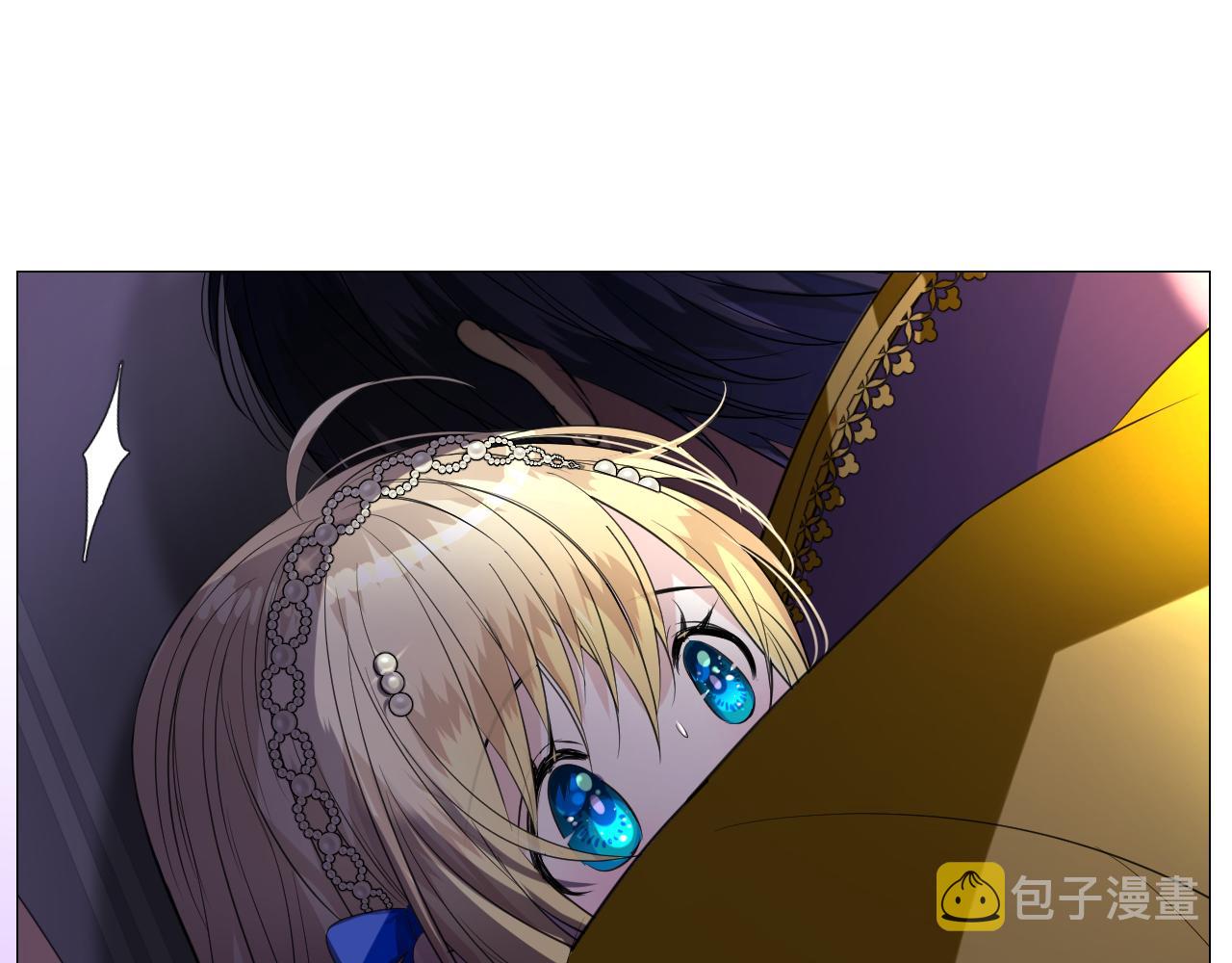 第二季 13.不许去41