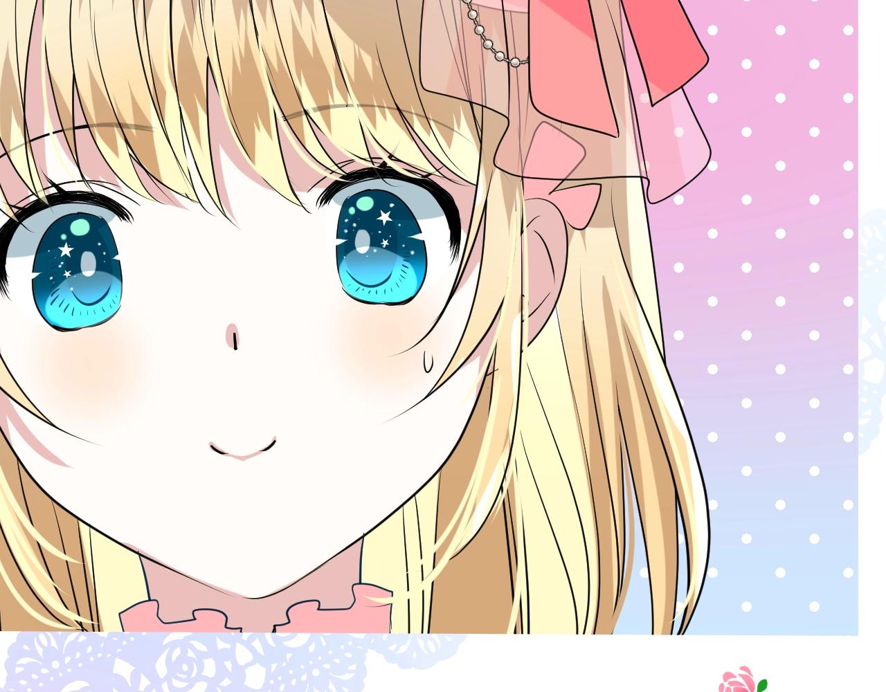 第51话 领主大人的未婚妻18