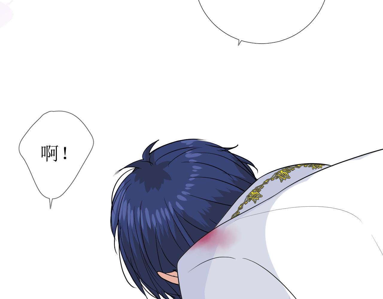 第65话 悲伤的告白52