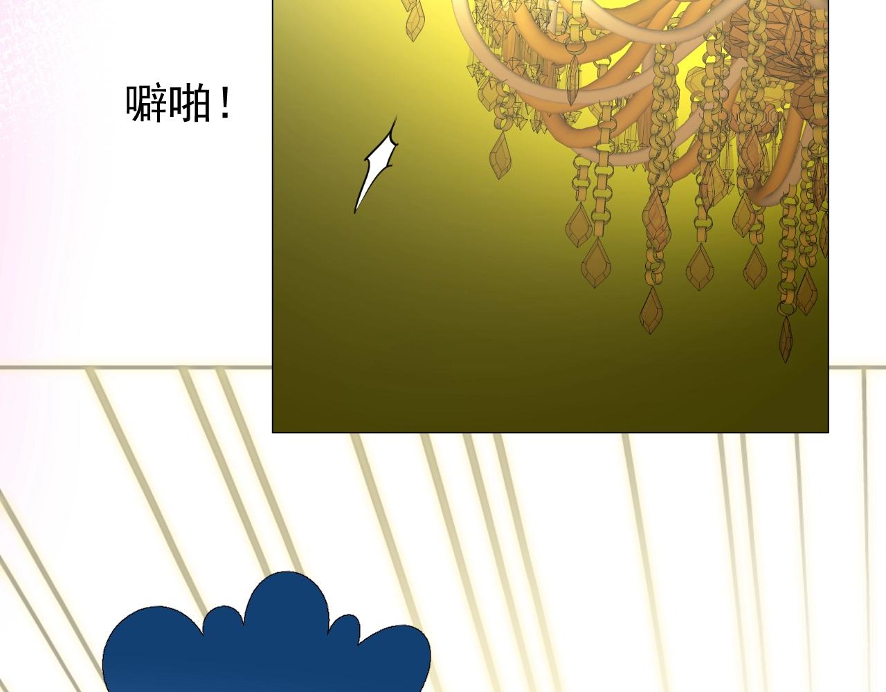 第9话 遇袭38