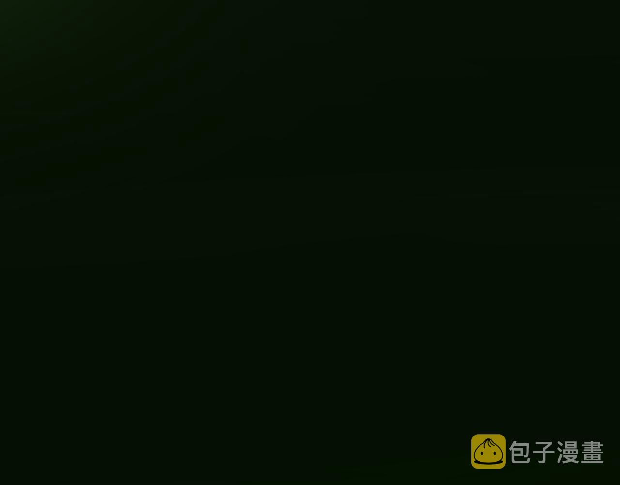 第二季34.交给我53