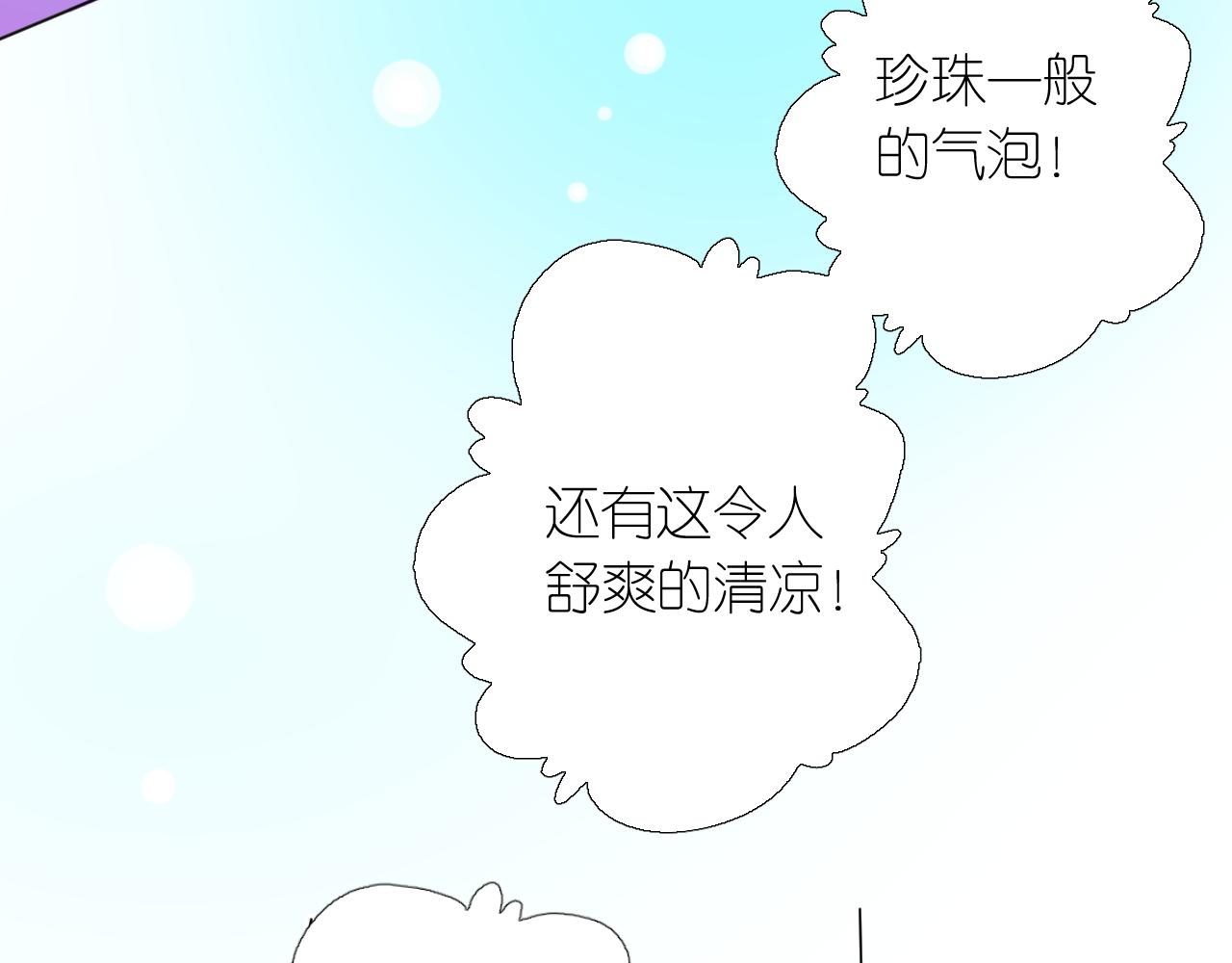第二季 19 幕后人31
