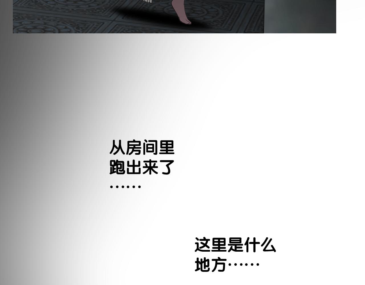 第二季  42.替代30