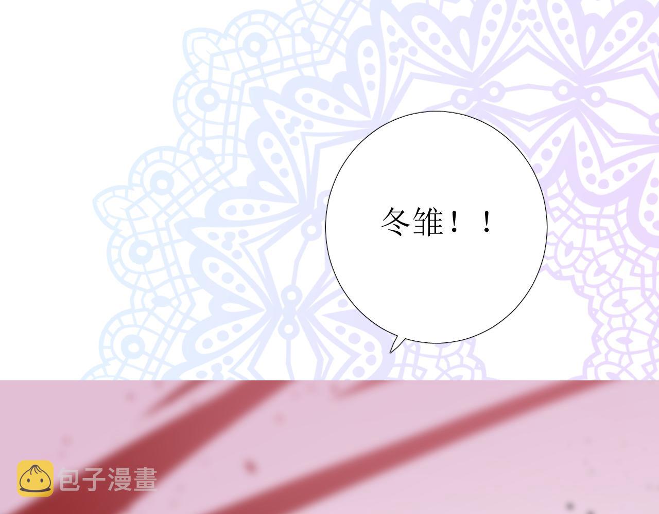 第63话 有点复杂19