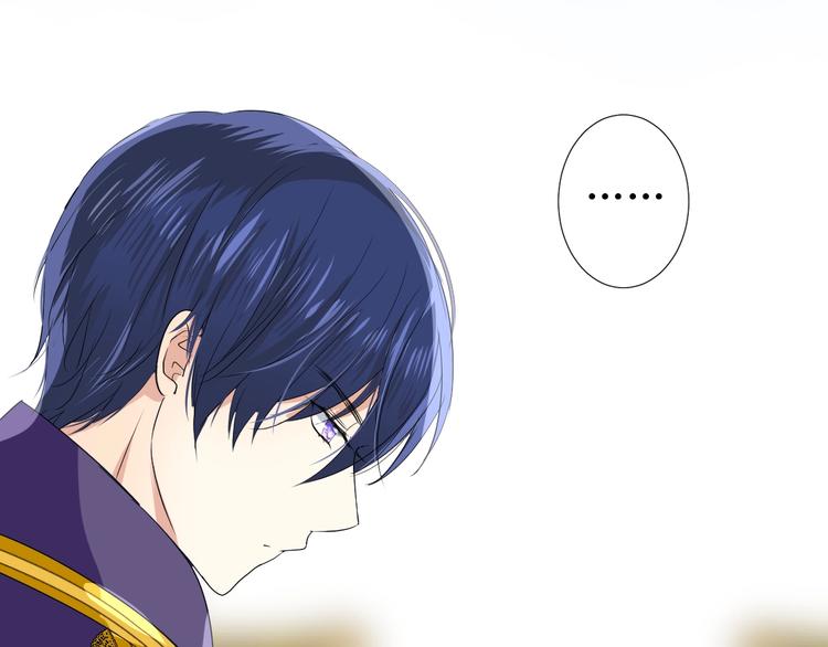 第2话 远道而来的贵宾50