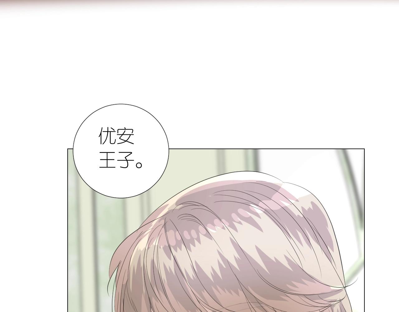 第二季 45.还有一次机会50