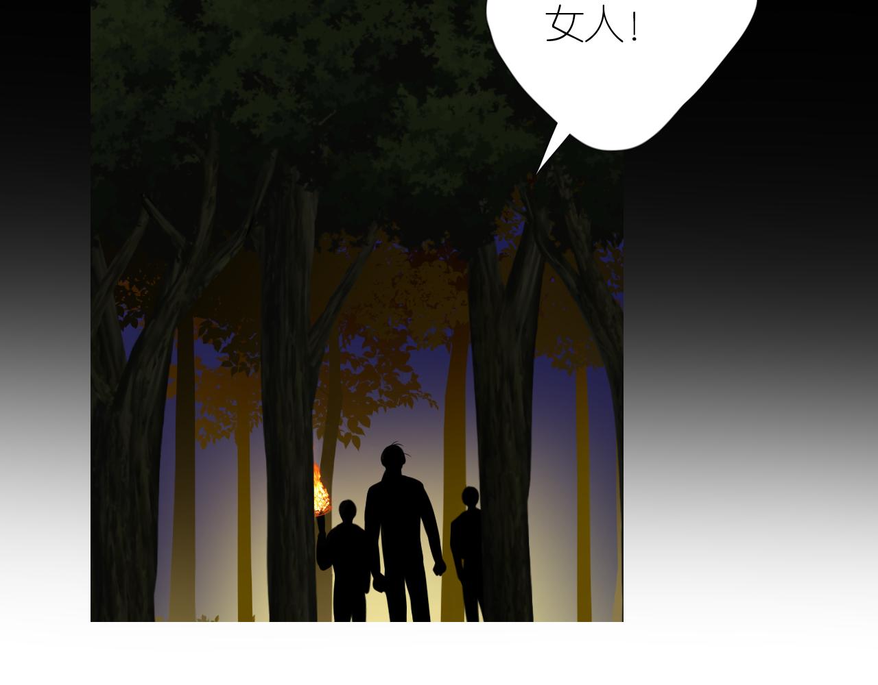 第二季 24 月光下128