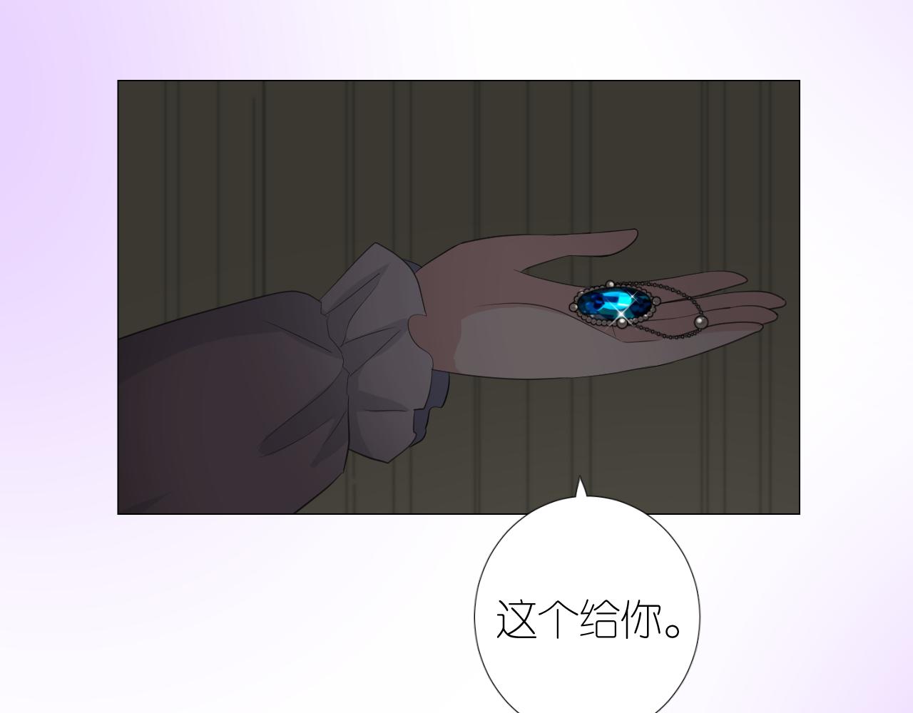 第二季 22 出逃59