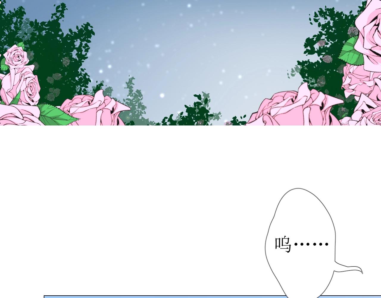第9话 遇袭120
