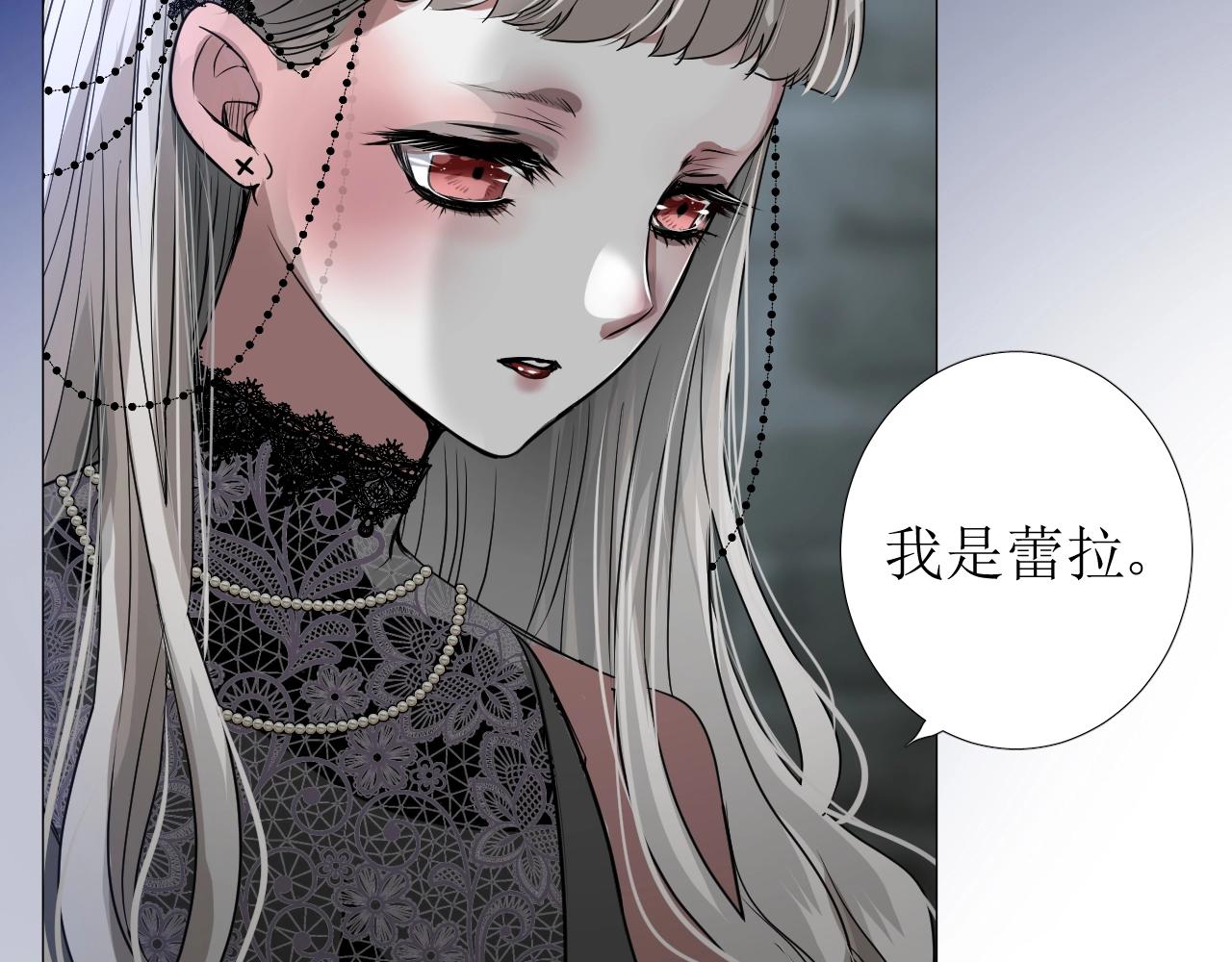 第13话 地牢里的玫瑰56