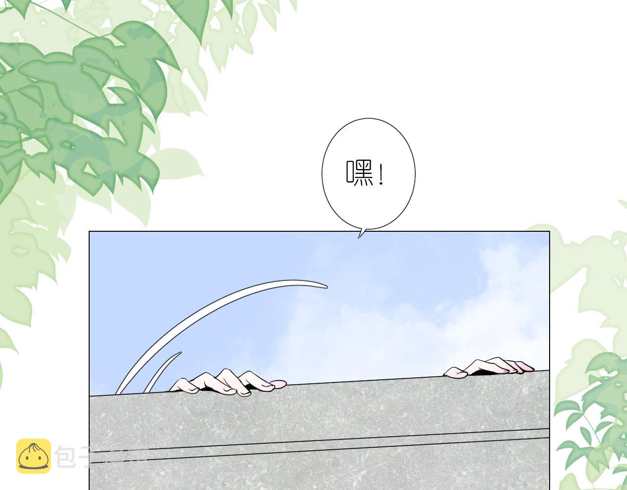 第二季 1.公主的秘密139