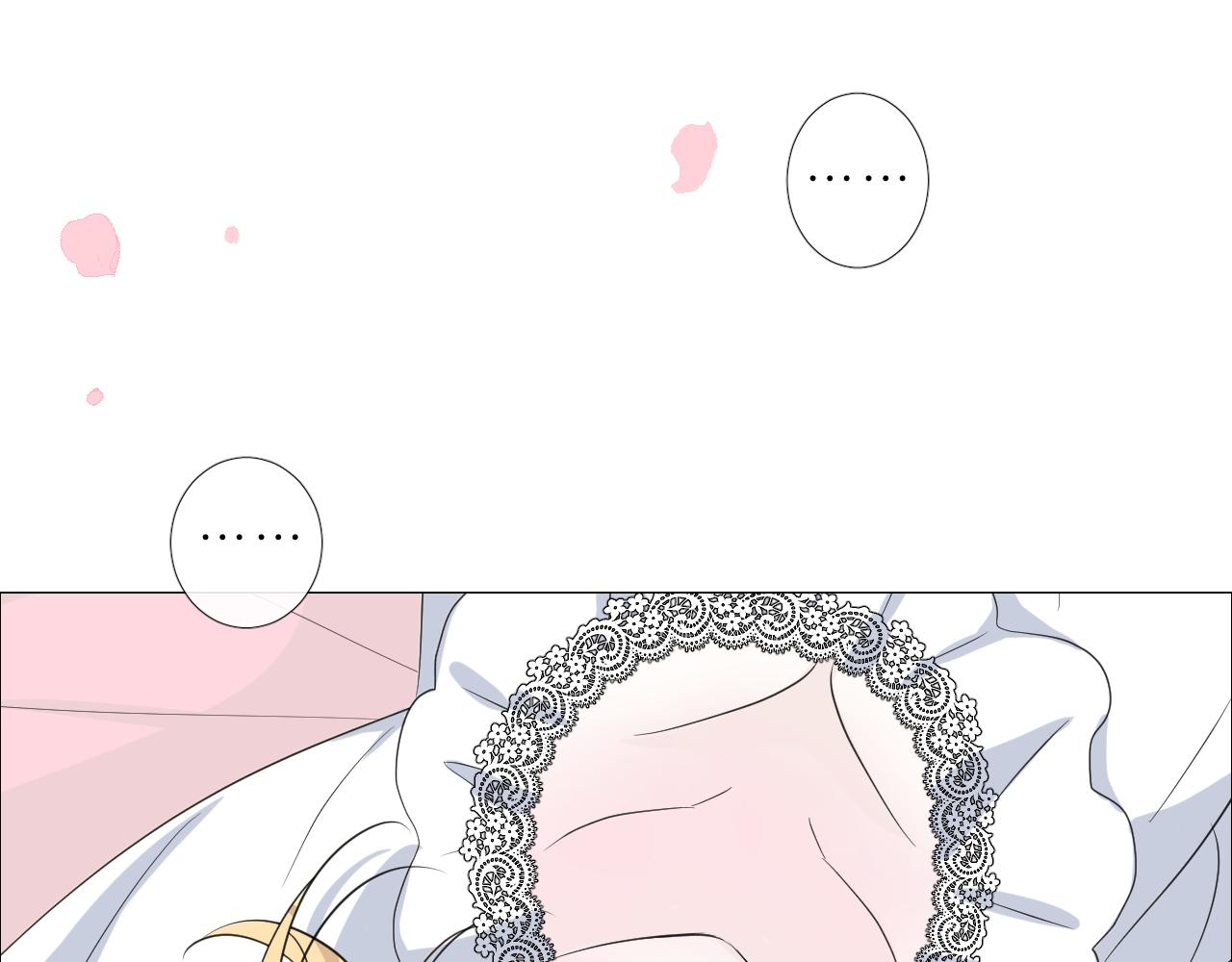 第二季 7.我会再来找你57