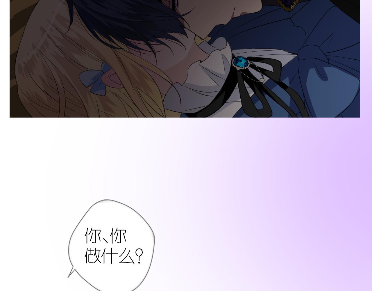第二季 22 出逃42