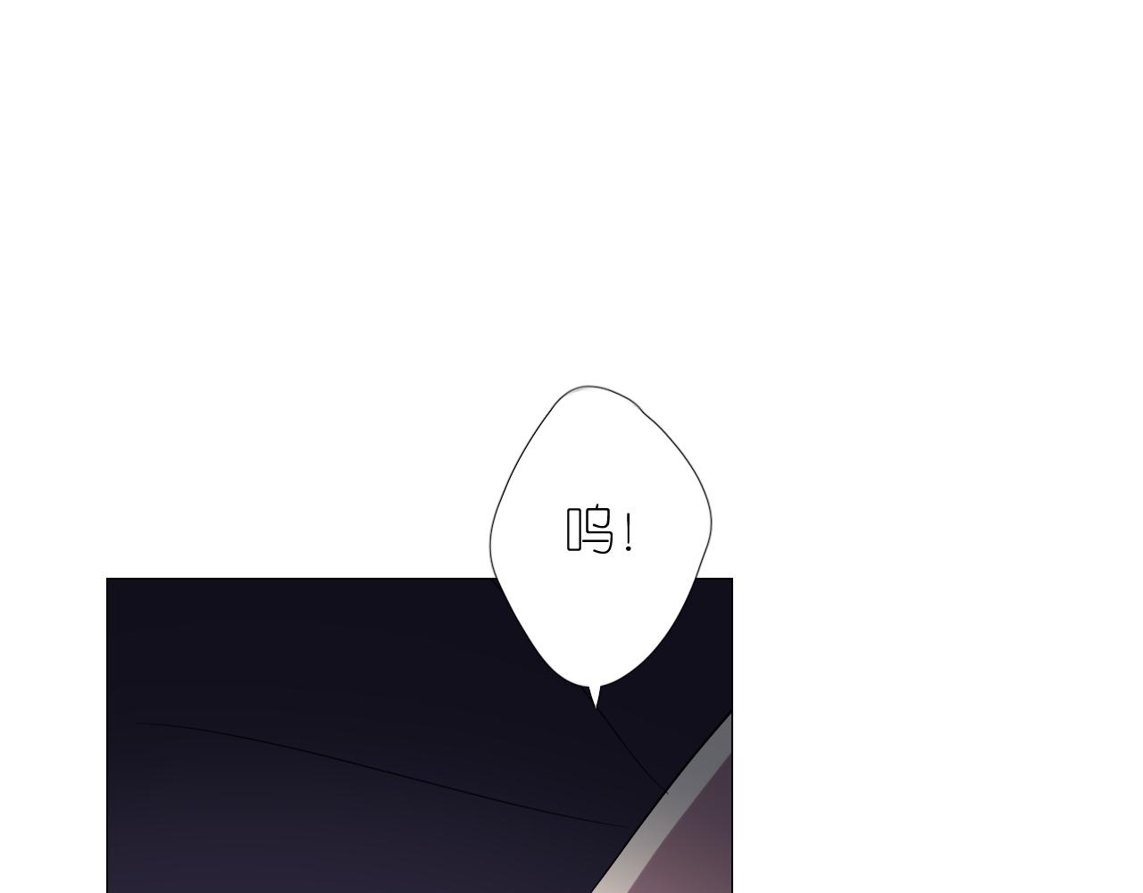 第二季 39. 两个她？29