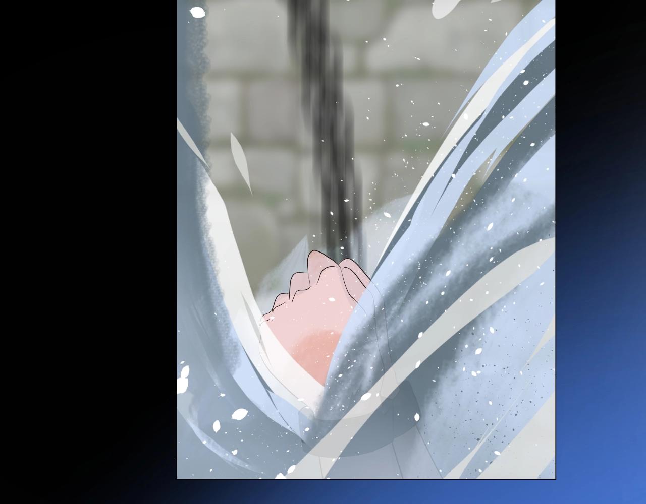 第9话 遇袭84